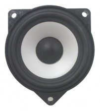 Alto Falante De Porta Bmw X3 2004 A 2010 Original Original Alto Falante De Porta Bmw X3 2004 A 2010 Original Original