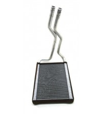 Radiador Do Ar Quente Hyundai Santa Fé 2008 A 2012 Radiador Do Ar Quente Hyundai Santa Fé 2008 A 2012