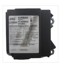 Módulo Colisão Jac J3 2012 Acionado L22064 Módulo Colisão Jac J3 2012 Acionado L22064