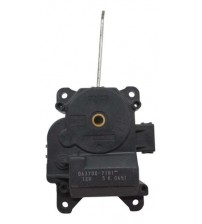 Atuador Da Caixa De Ventilação Tracker 2008 Cód. 0637007181 Atuador Da Caixa De Ventilação Tracker 2008 Cód. 0637007181