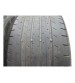 Par De Pneus 225/45r17 Dunlop 91w Sport Maxx *meia Vida W