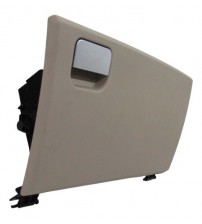 Tampa Do Porta Luvas Inferior Discovery 4 2010 A 2015 Bege