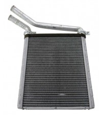 Radiador Do Ar Quente Hilux 2006 A 2015 Seminovo Original Radiador Do Ar Quente Hilux 2006 A 2015 Seminovo Original