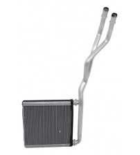 Radiador Do Ar Quente Bmw X1 2016 2017 2018 2019 2020 Origin Radiador Do Ar Quente Bmw X1 2016 2017 2018 2019 2020 Origin