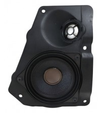 Alto Falante Direito Do Tampão Traseiro Bmw 750i 2009 A 2014 Original Alto Falante Direito Do Tampão Traseiro Bmw 750i 2009 A 2014 Original