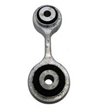 Braço Curto Vertical Traseiro Bmw 750i 2009 A 2014 6775683 Braço Curto Vertical Traseiro Bmw 750i 2009 A 2014 6775683